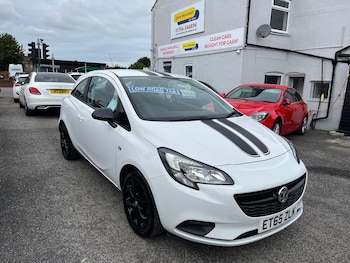 Used Vauxhall Corsa 2015 for sale - 75363046: Photo