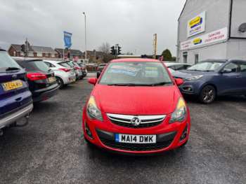Used Vauxhall Corsa 2014 for sale - 73800032: Photo