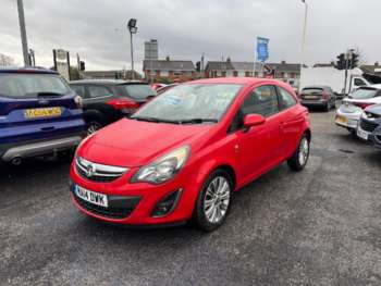 Used Vauxhall Corsa 2014 for sale - 73800032: Photo