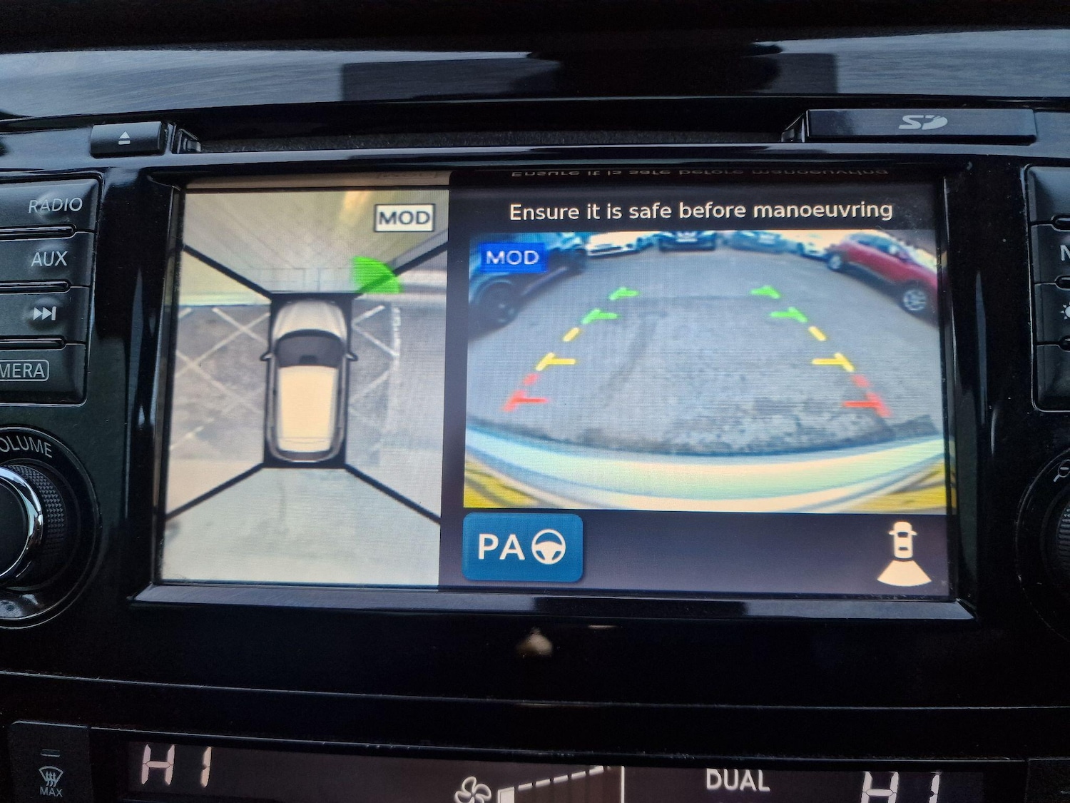 Used Nissan Qashqai 2015 for sale - 76408937: Photo 35