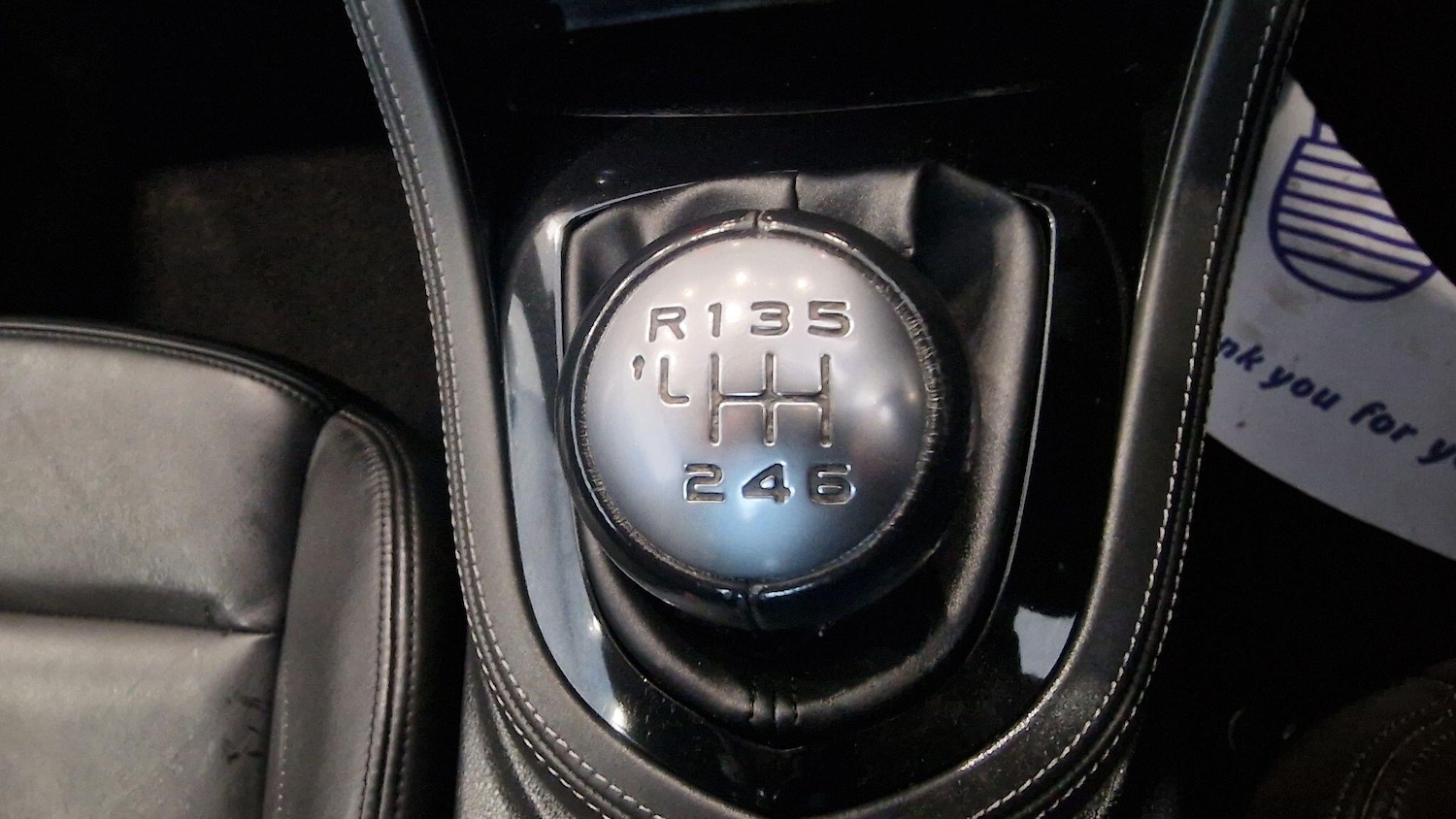 Used Peugeot RCZ 2015 for sale - 76239759: Photo 8