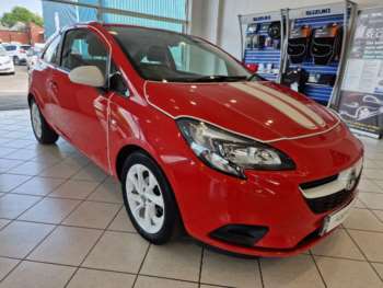 Used Vauxhall Corsa 2016 for sale - 74934849: Photo
