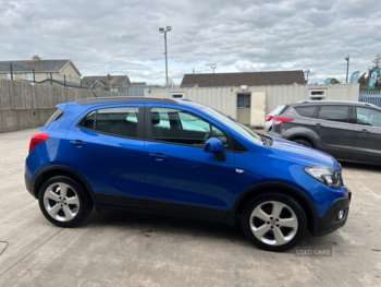Used Vauxhall Mokka 2015 for sale - 74228850: Photo