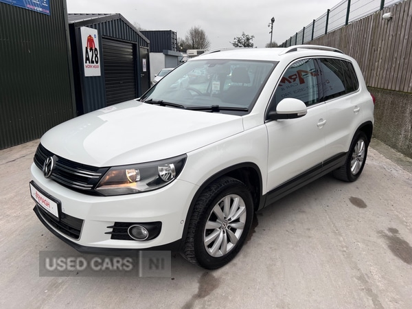 Used Volkswagen Tiguan 2014 for sale - 77497814: Photo 3