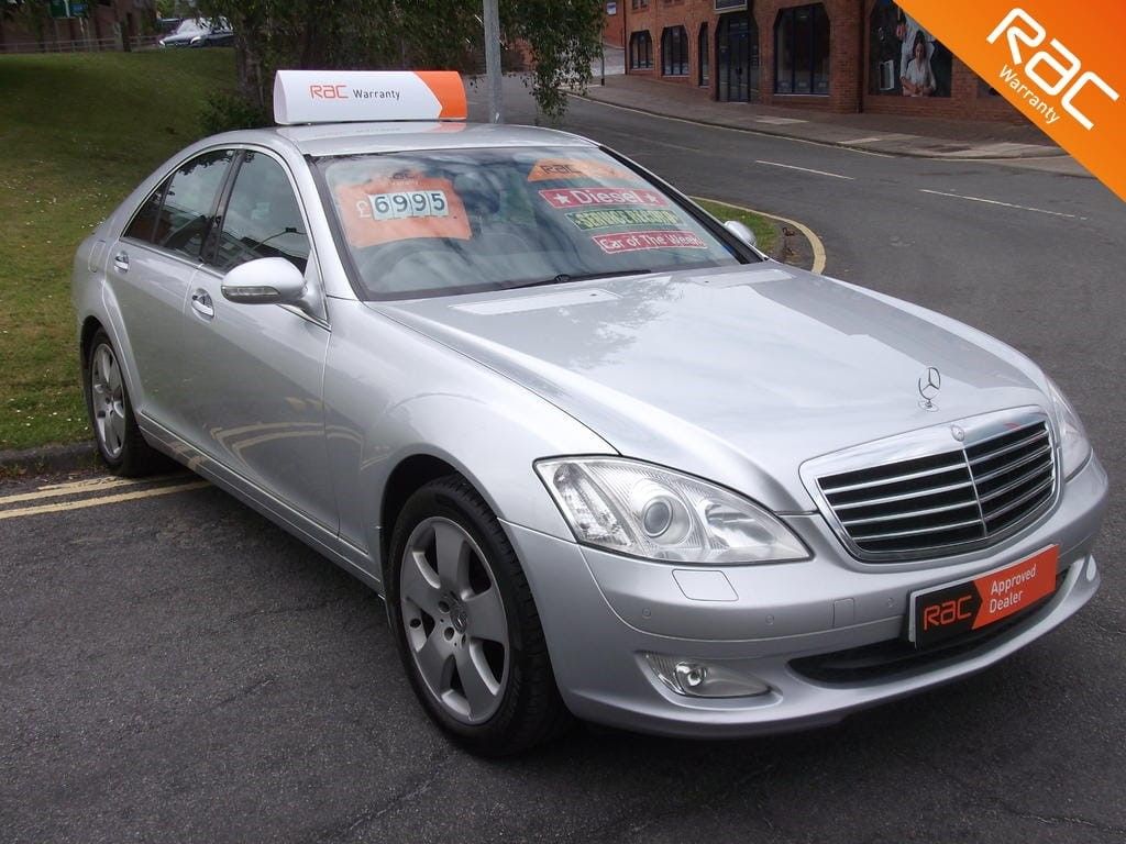 Used Mercedes-Benz S Class 2008 for sale - 76476395: Photo 1