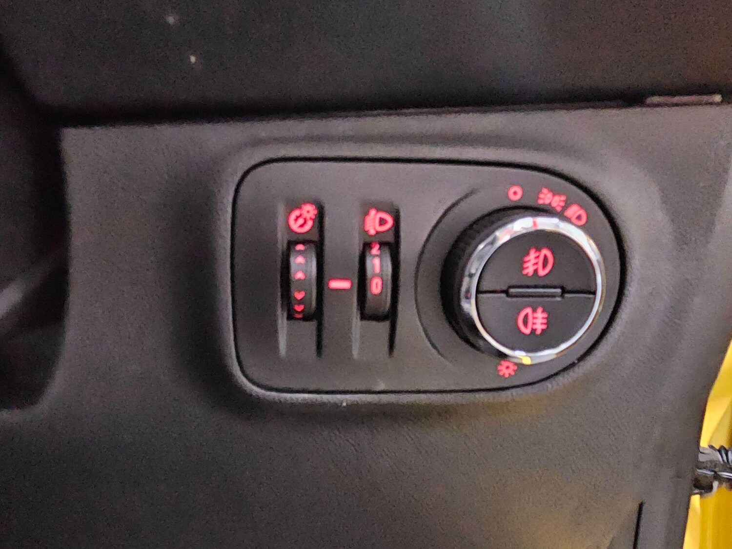 Used Vauxhall Corsa 2015 for sale - 76413385: Photo 18