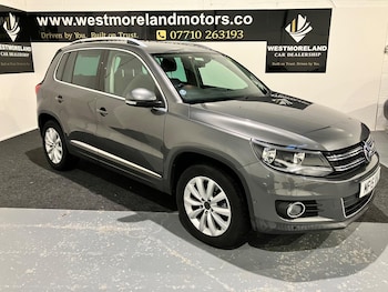 Used Volkswagen Tiguan 2015 for sale - 76425032: Photo