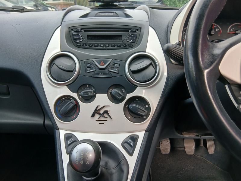 Used Ford Ka 2015 for sale - 76148454: Photo 9