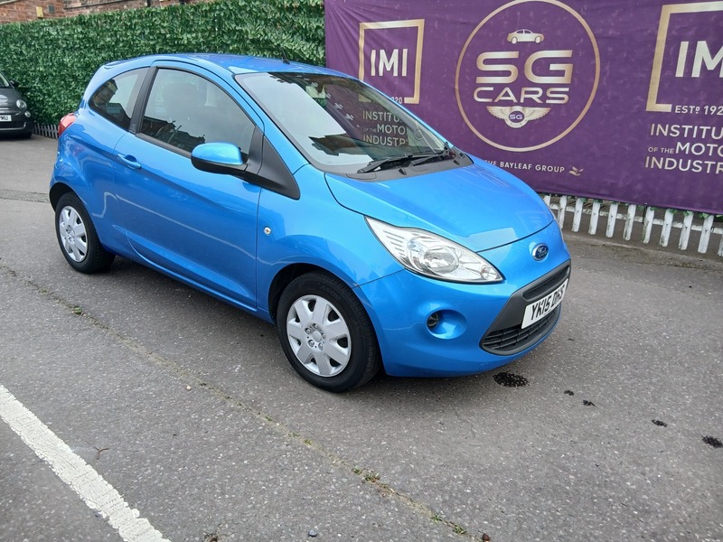 Used Ford Ka 2015 for sale - 76250262: Photo 7
