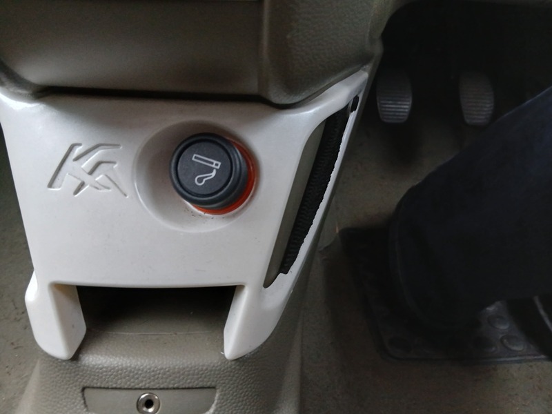 Used Ford Ka 2011 for sale - 77065481: Photo 21