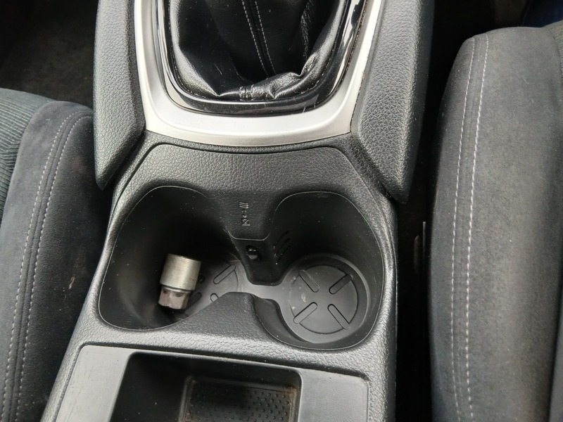 Used Nissan X-Trail 2016 for sale - 76611425: Photo 17