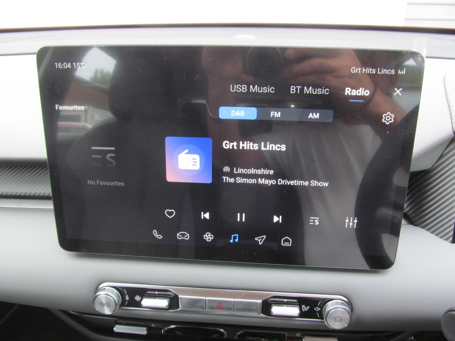 Used MG MGS5 2025 for sale - 76752419: Photo 19