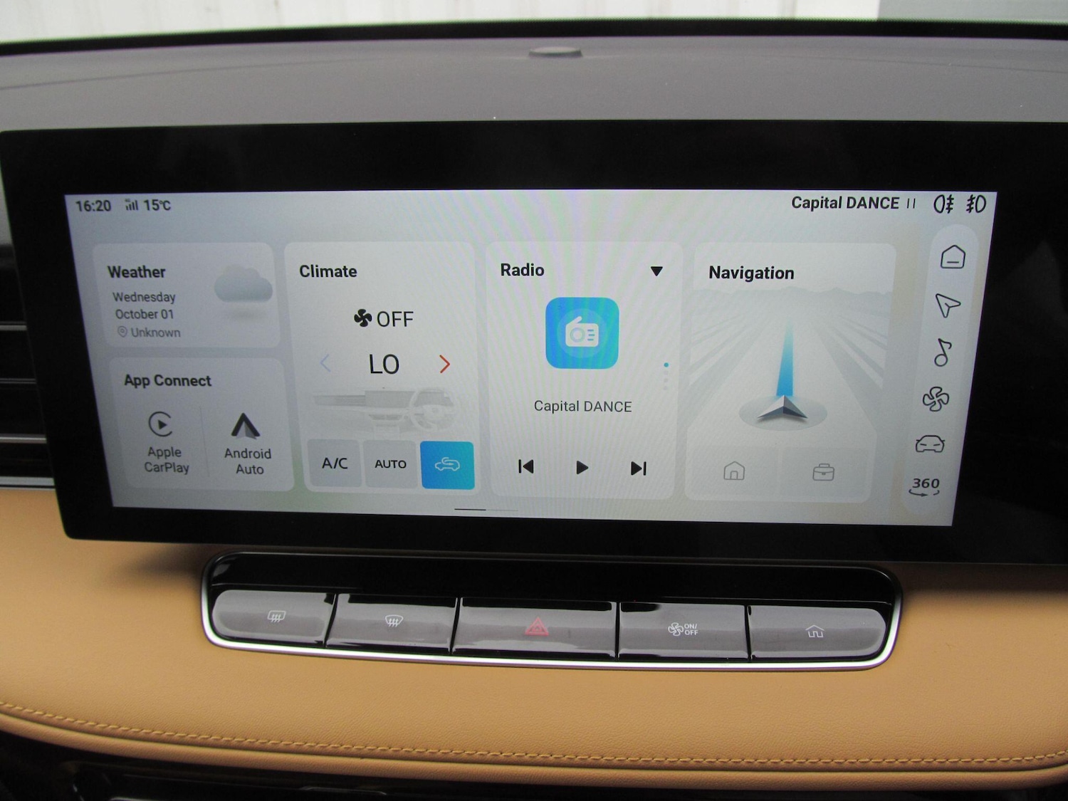 Used MG MG HS 2025 for sale - 76752831: Photo 20