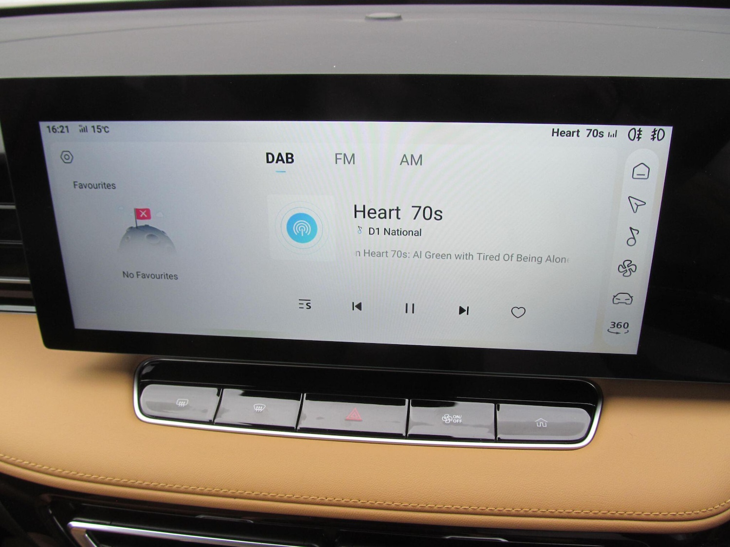 Used MG MG HS 2025 for sale - 76752831: Photo 22