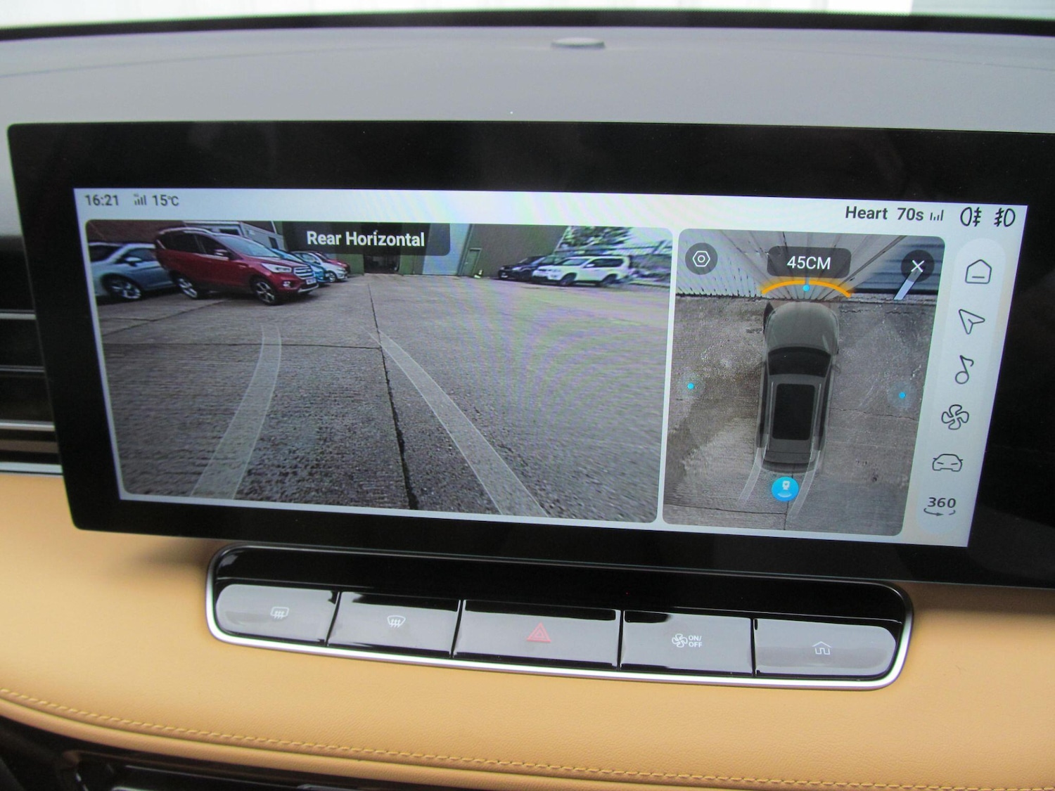 Used MG MG HS 2025 for sale - 76752831: Photo 23