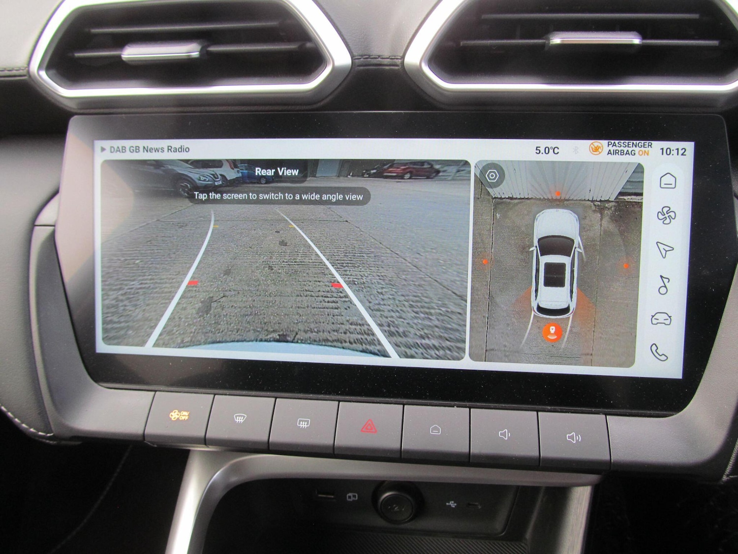 Used MG MG ZS 2025 for sale - 76752785: Photo 22