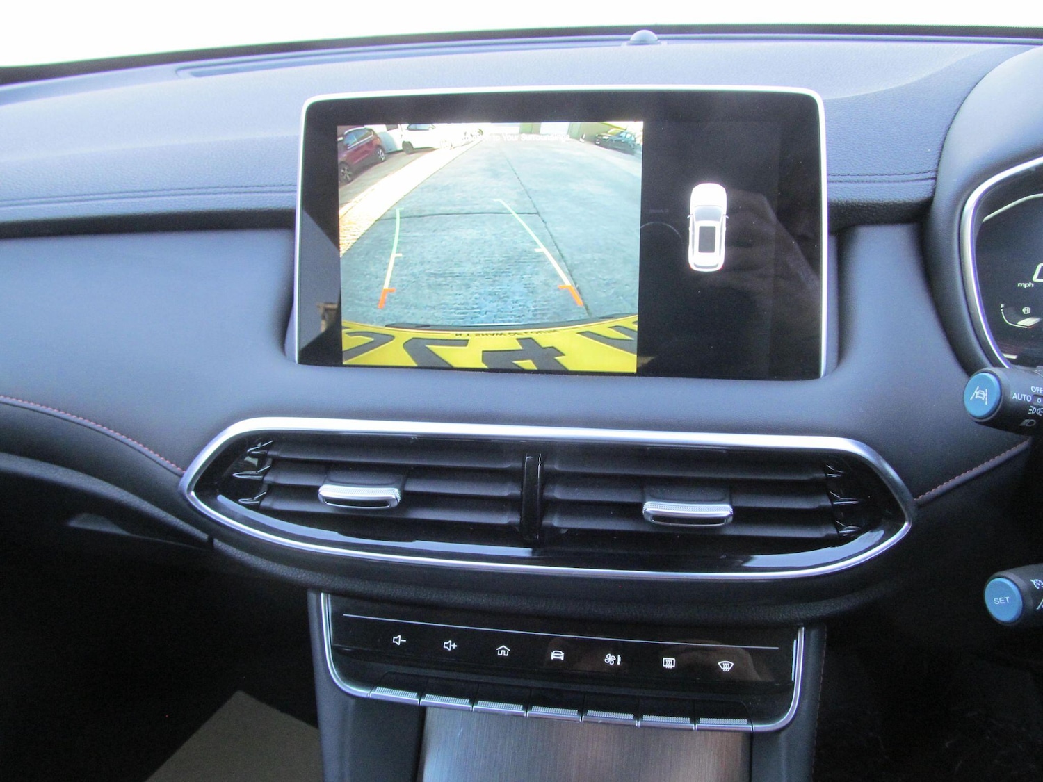 Used MG MG HS 2024 for sale - 76295630: Photo 24