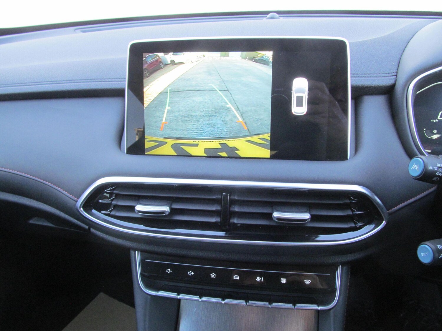 Used MG MG HS for sale - 76994745: Photo 24