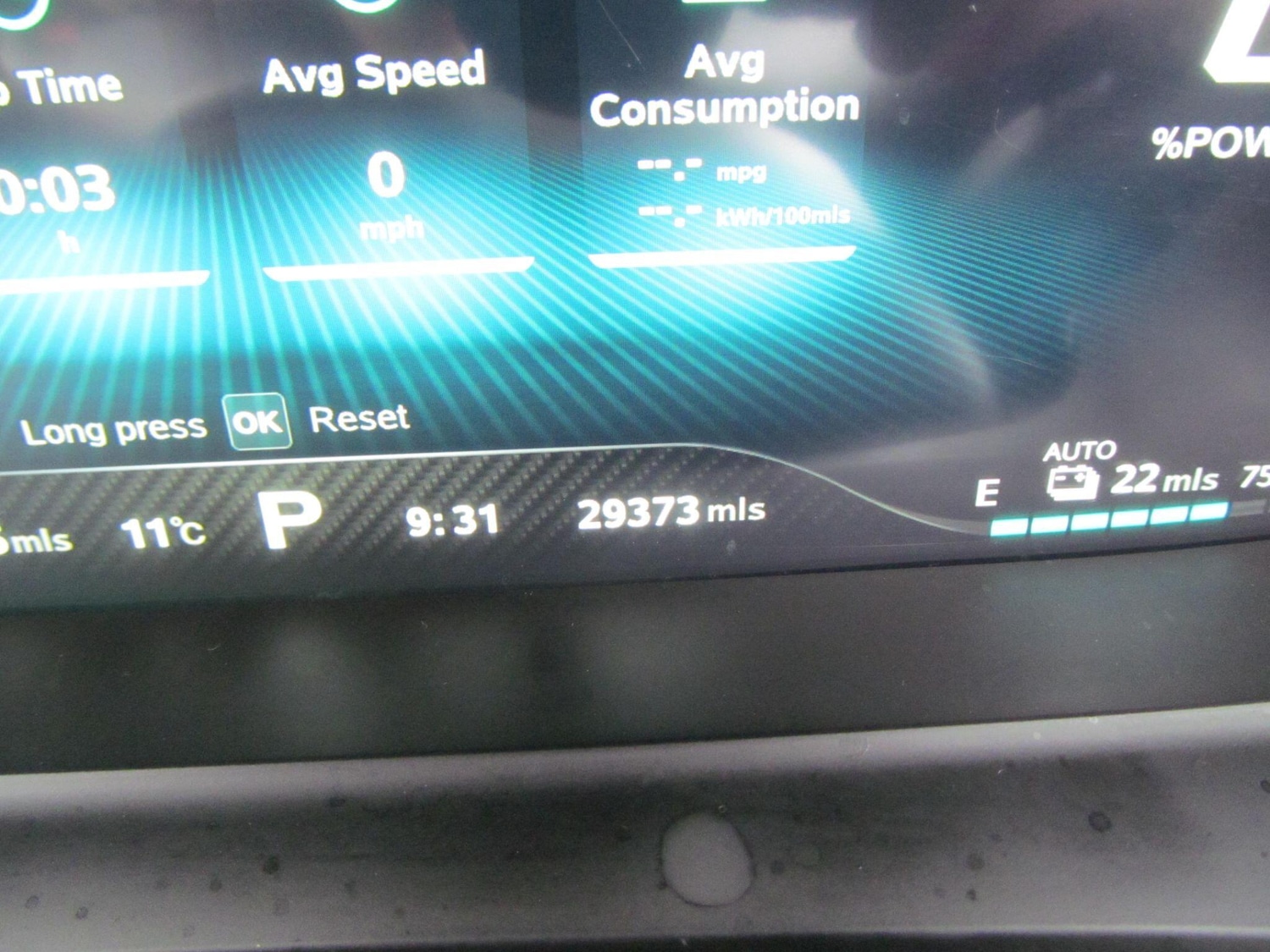 Used MG MG HS 2022 for sale - 77969569: Photo 18