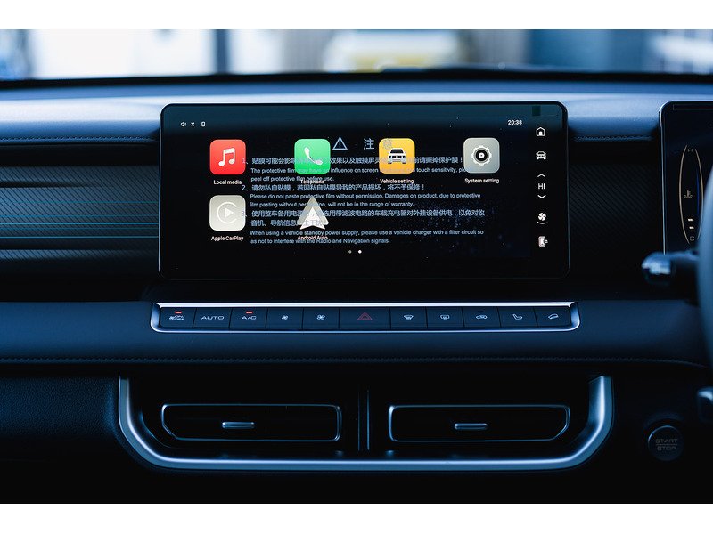 Used GWM POER300 2026 for sale - 77790221: Photo 34