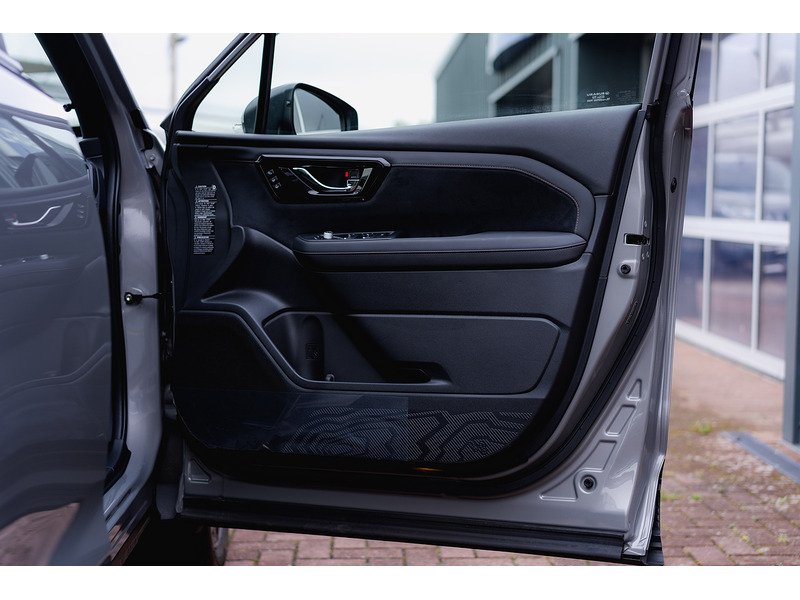 Used Subaru Forester 2025 for sale - 77685000: Photo 22