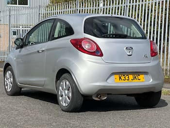 Used Ford Ka 2014 for sale - 79873070: Photo
