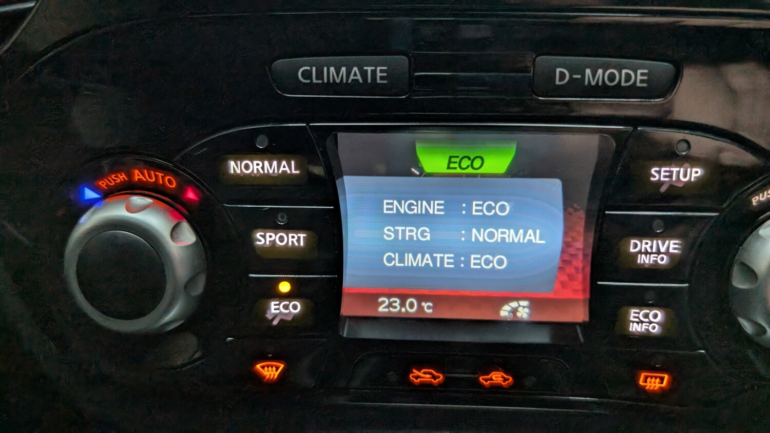 Used Nissan Juke 2016 for sale - 77420828: Photo 24