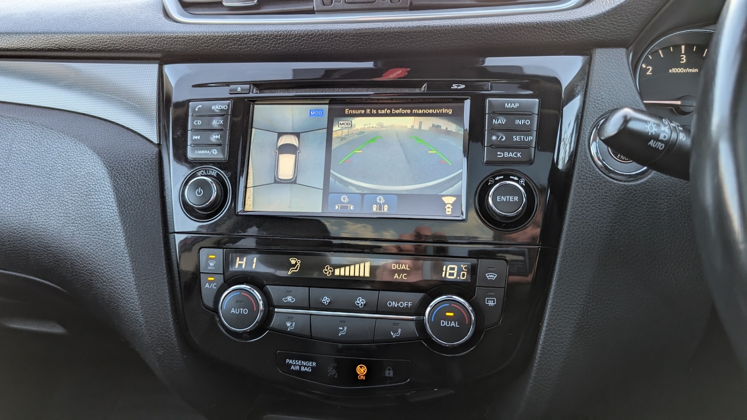 Used Nissan Qashqai 2017 for sale - 77896173: Photo 21