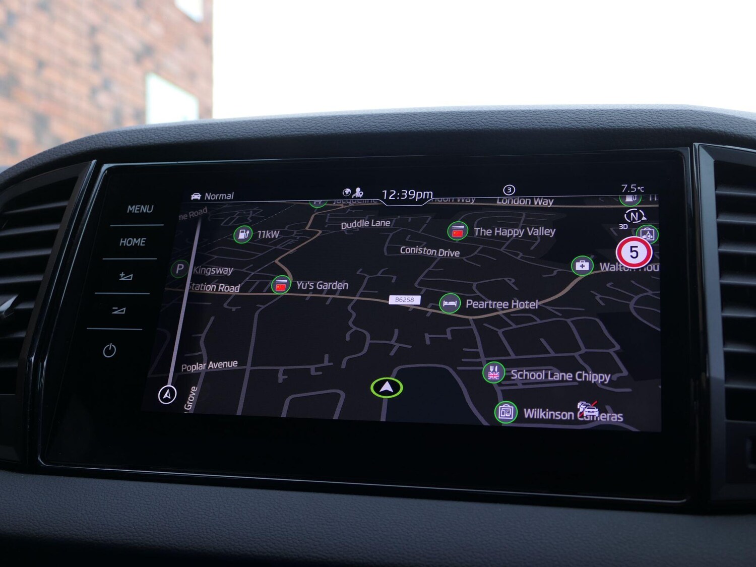 Used Skoda Karoq 2025 for sale - 76801901: Photo 26