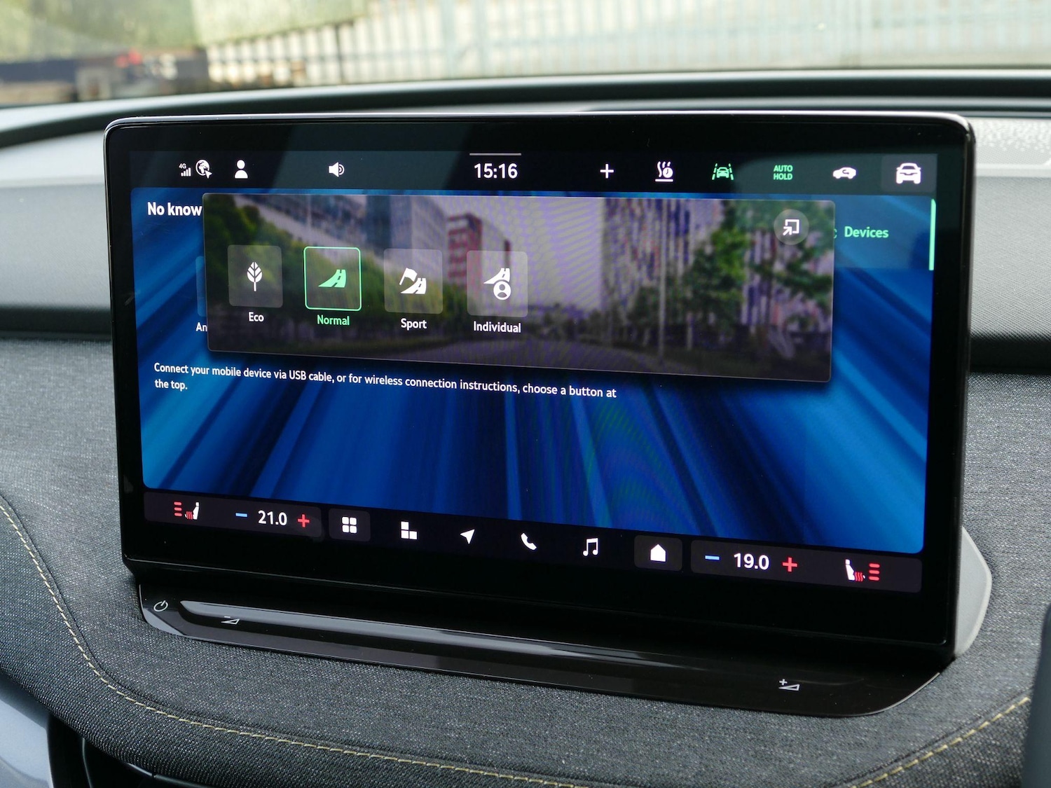 Used Skoda Elroq 2025 for sale - 76360020: Photo 26