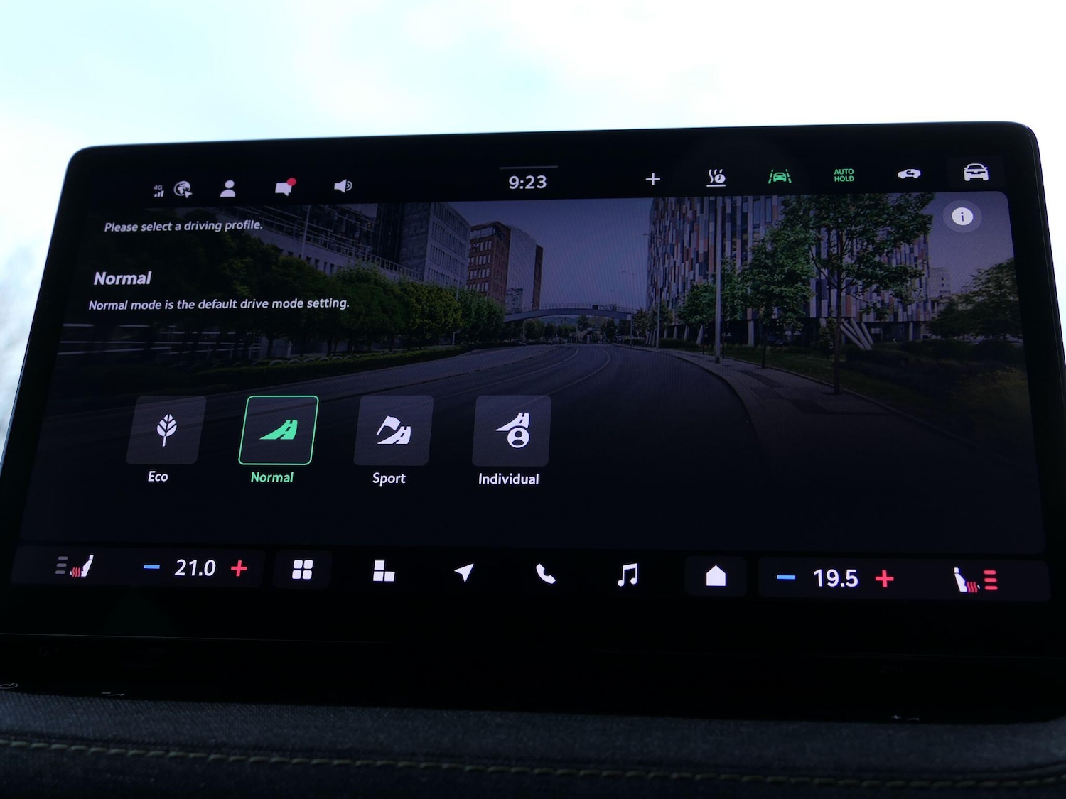 Used Skoda Elroq 2025 for sale - 76839578: Photo 32