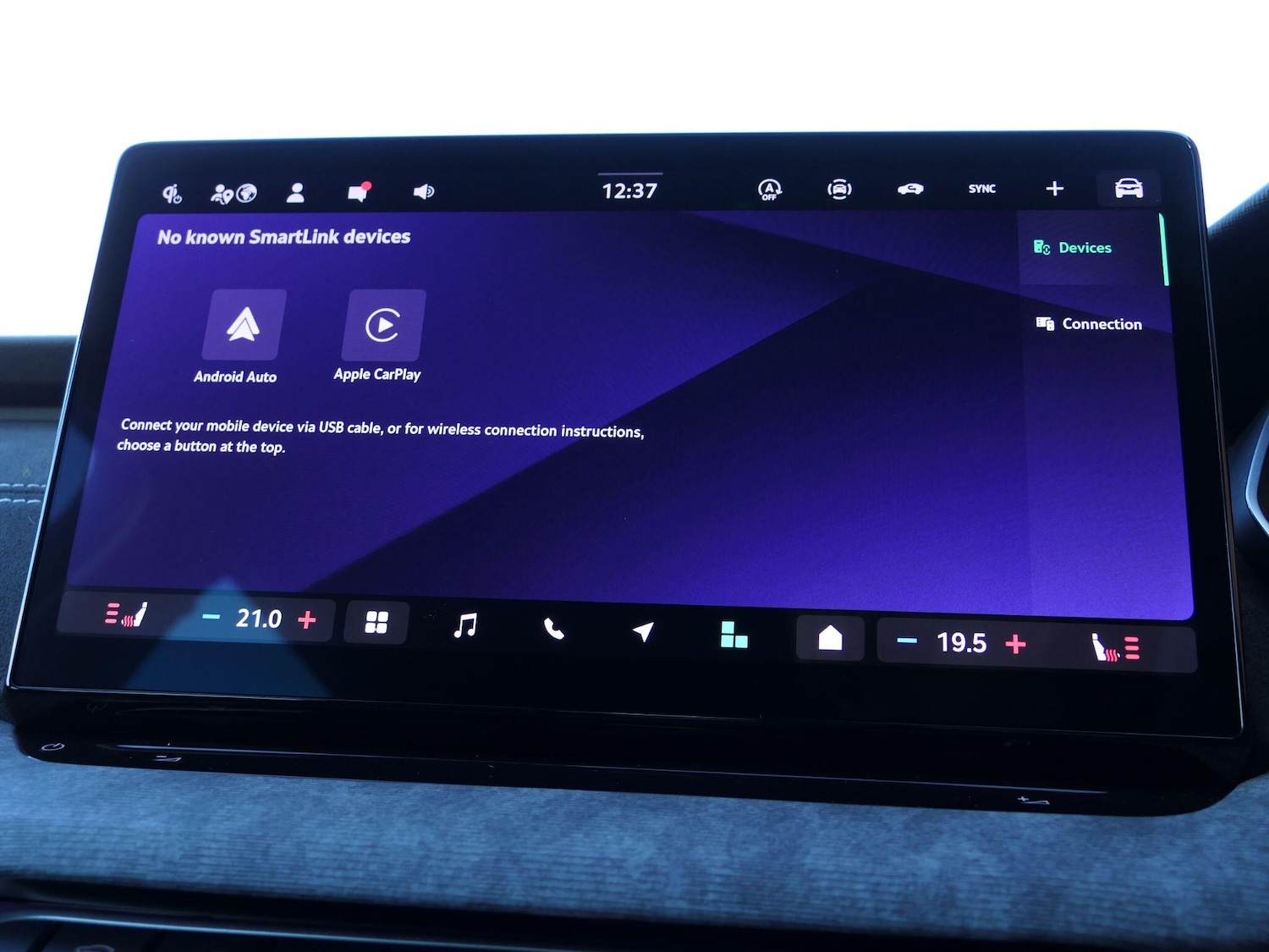 Used Skoda Octavia 2025 for sale - 77230344: Photo 26