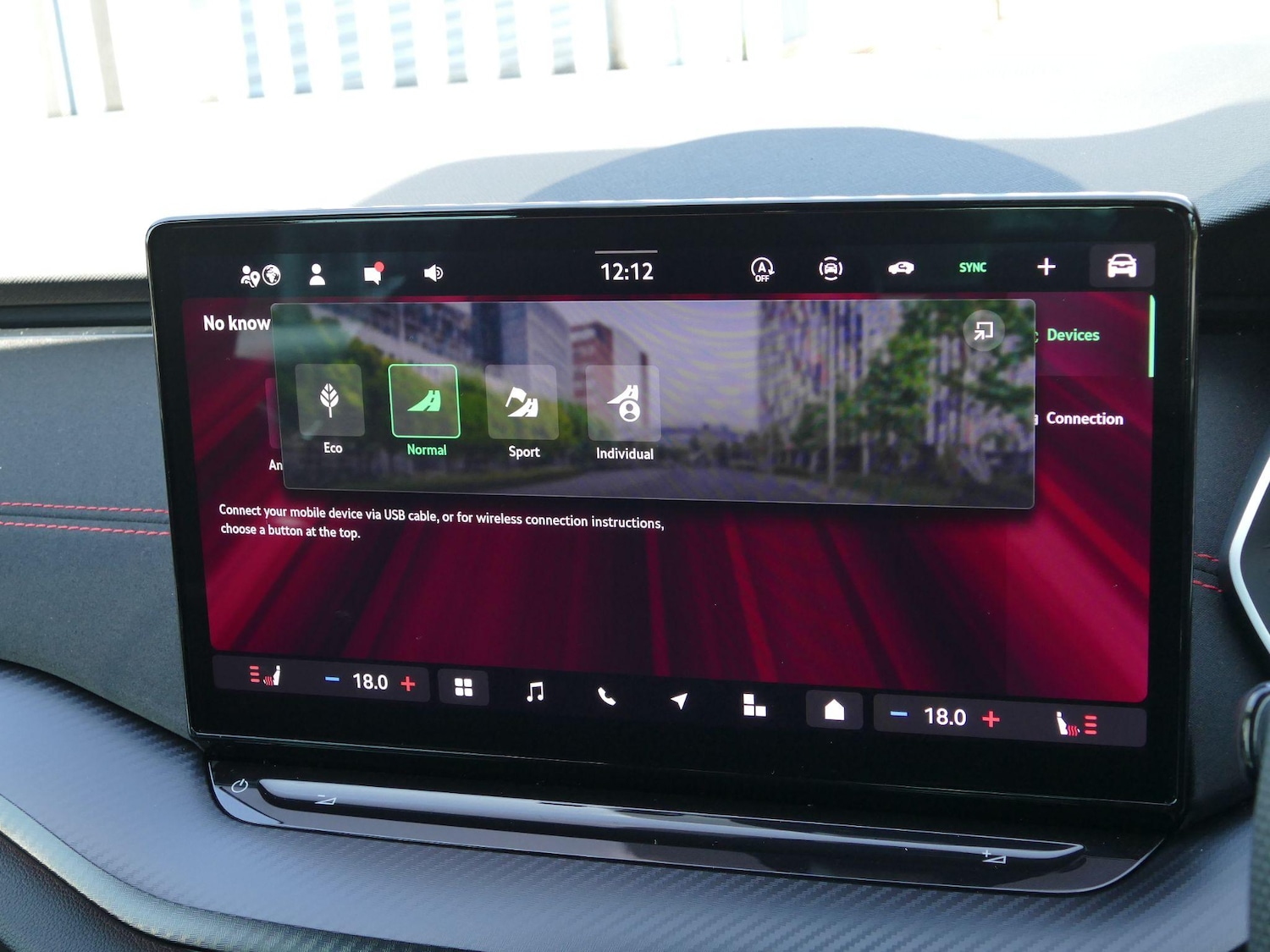 Used Skoda Octavia 2025 for sale - 77144061: Photo 24