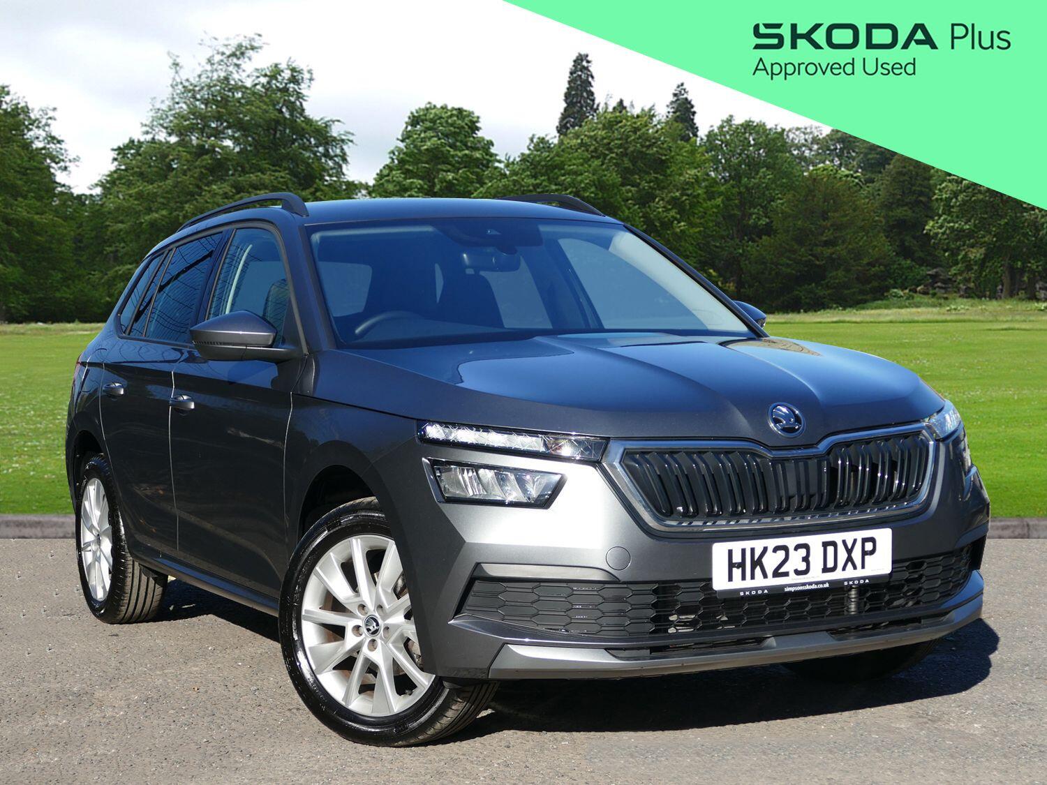 Used Skoda Kamiq 2023 for sale - 76360117: Photo 1