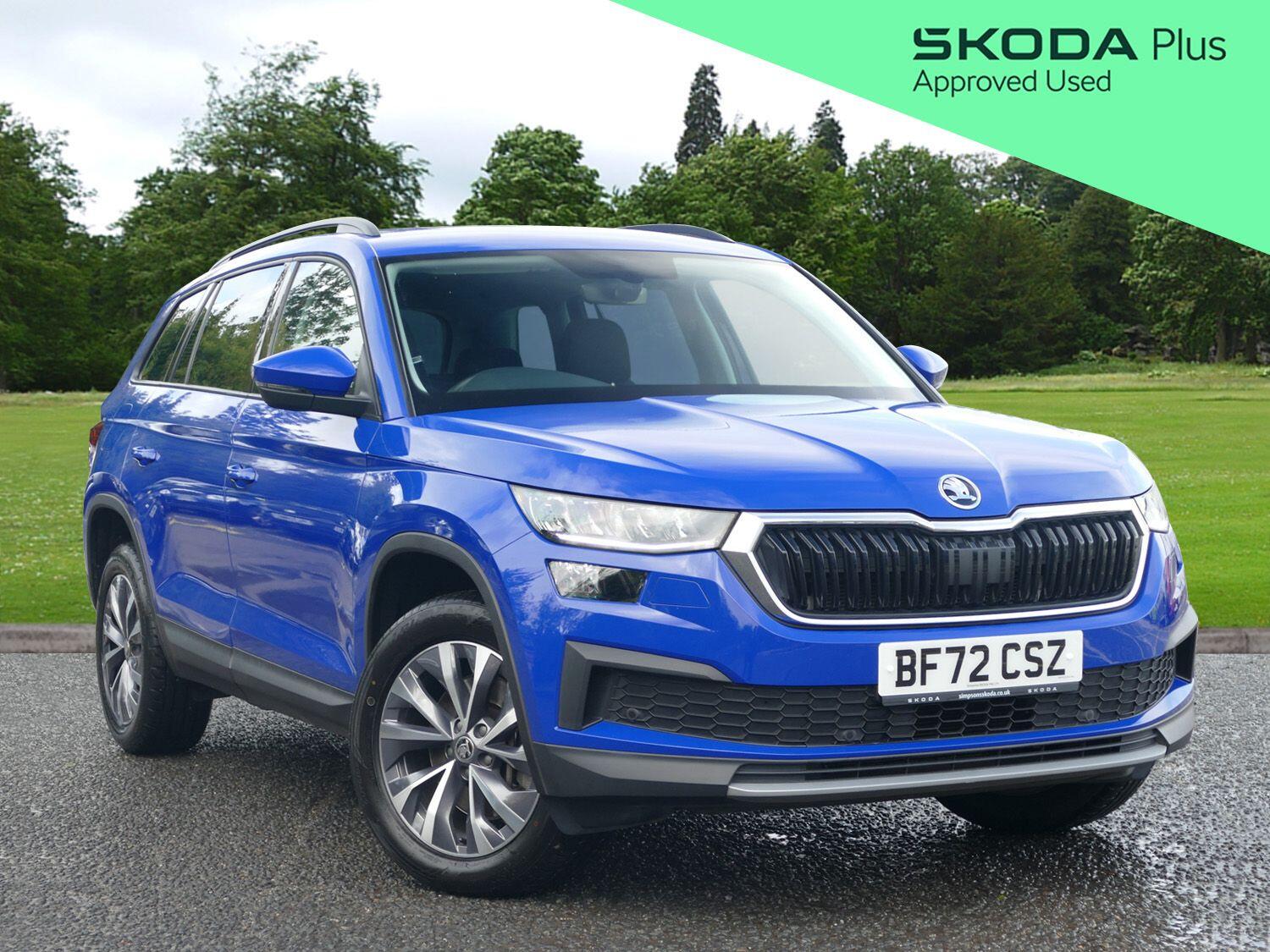 Used Skoda Kodiaq 2022 for sale - 76361270: Photo 1