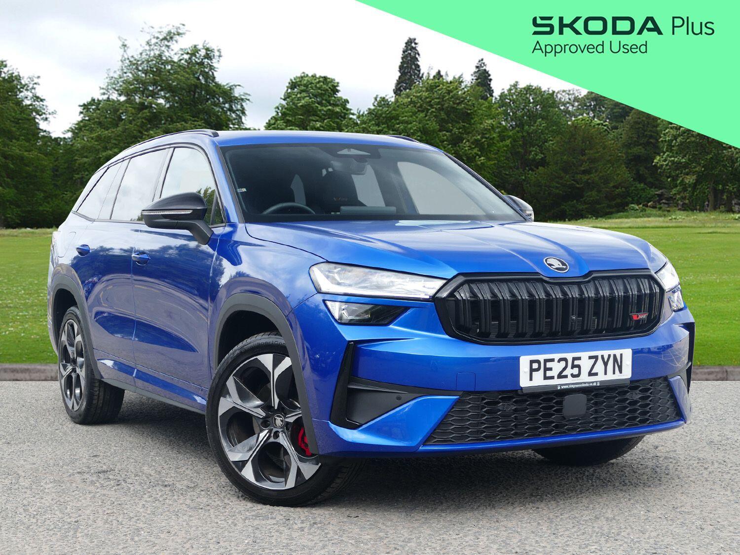 Used Skoda Kodiaq 2025 for sale - 76360297: Photo 1