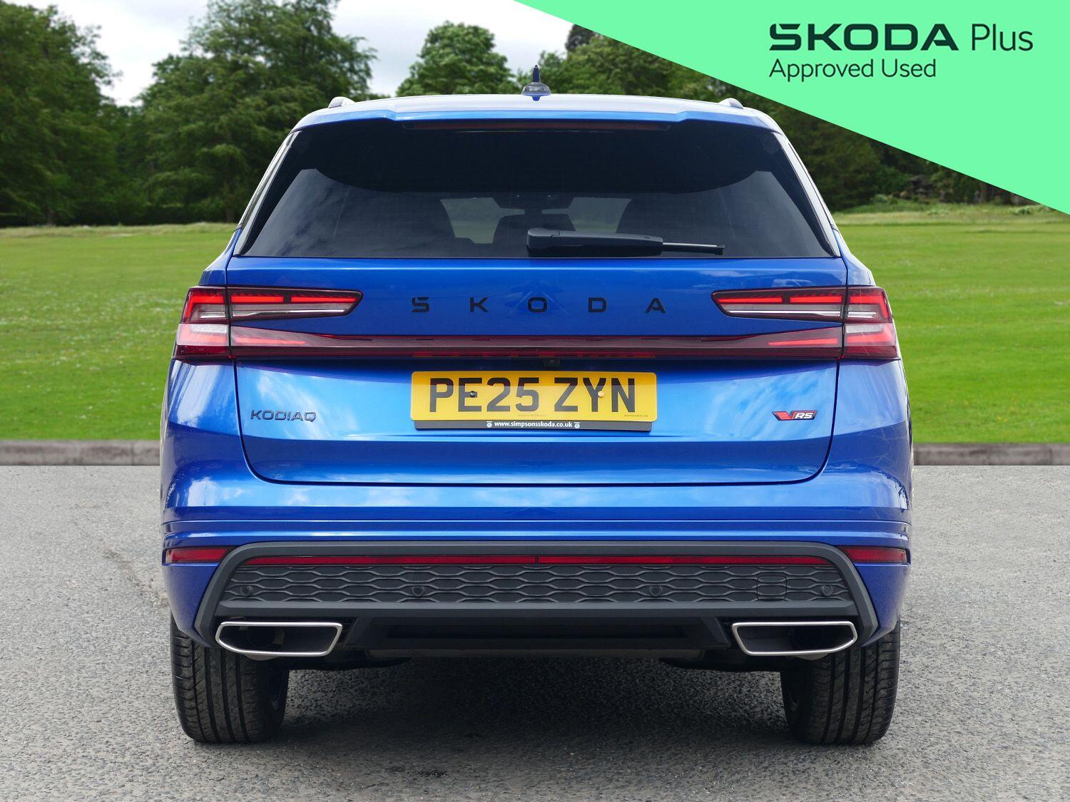 Used Skoda Kodiaq 2025 for sale - 76360297: Photo 7