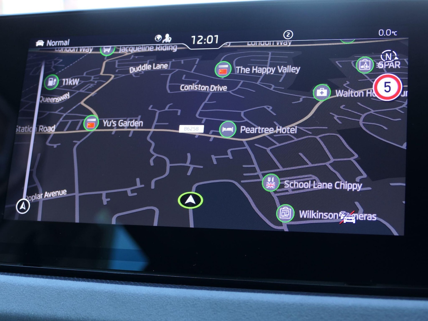 Used Skoda Kamiq 2025 for sale - 76996590: Photo 22