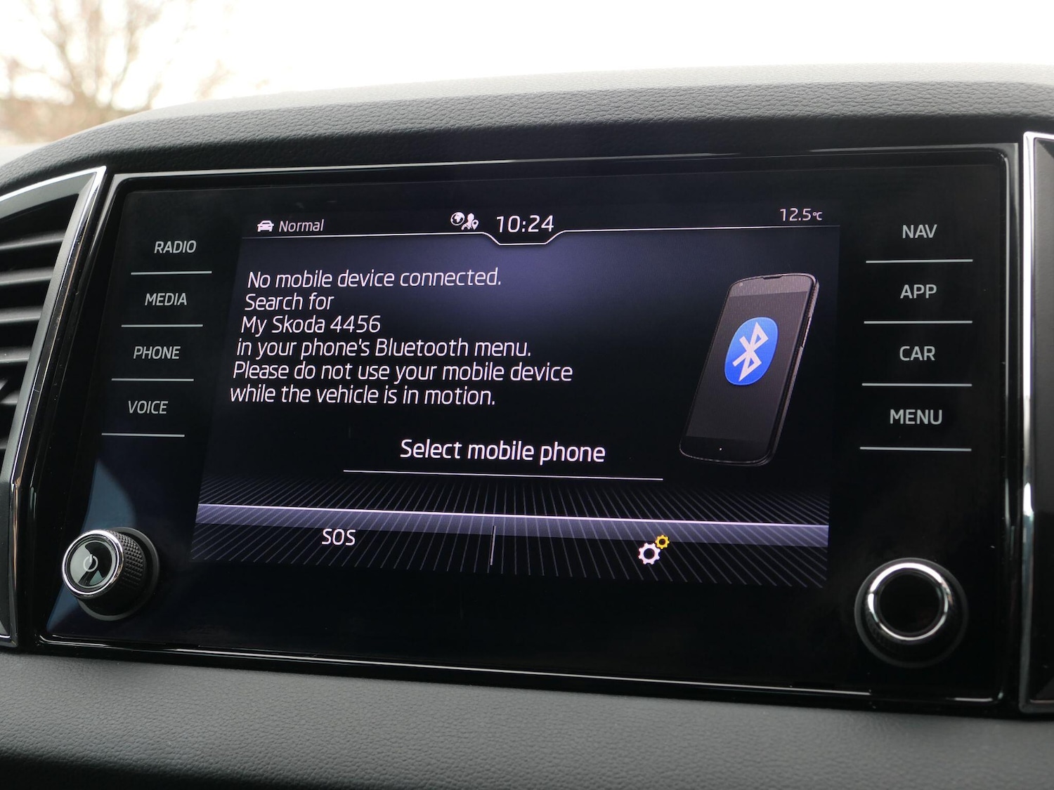 Used Skoda Karoq 2023 for sale - 76952759: Photo 29