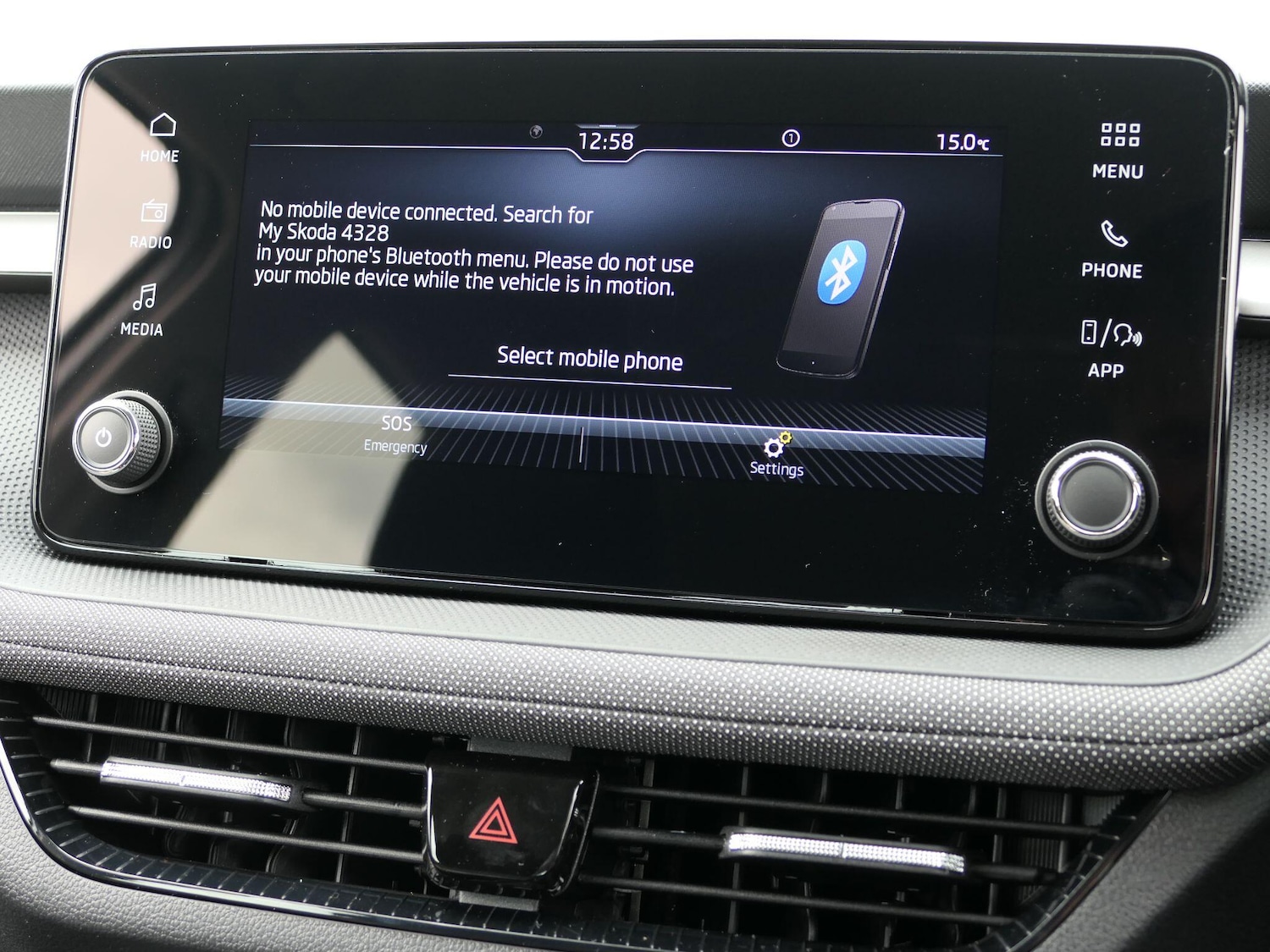 Used Skoda Fabia 2025 for sale - 77143509: Photo 14