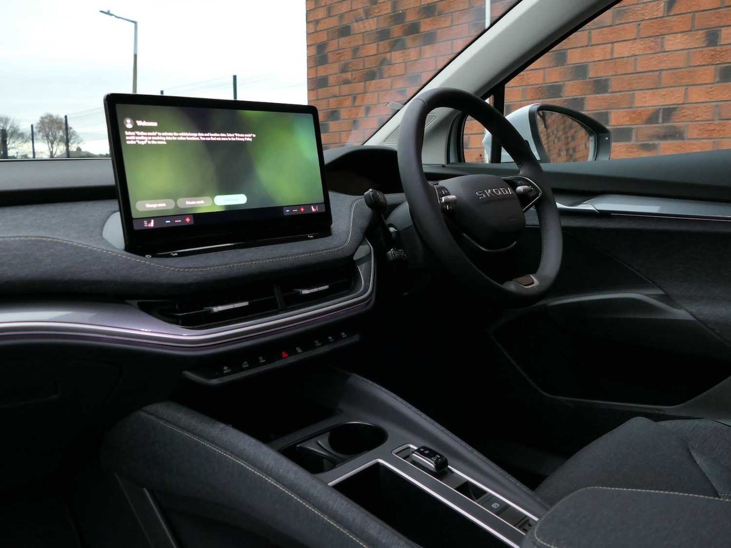 Used Skoda Elroq 2025 for sale - 76735478: Photo 2