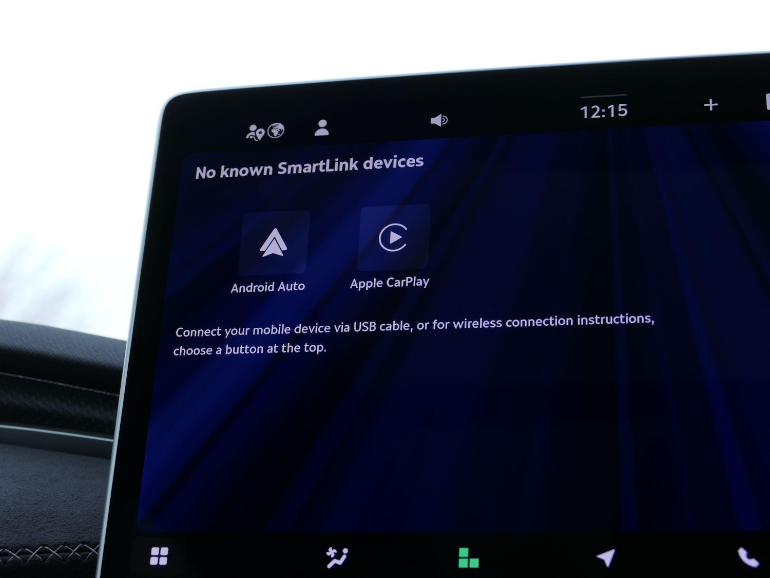 Used Skoda Kodiaq 2025 for sale - 77203643: Photo 28