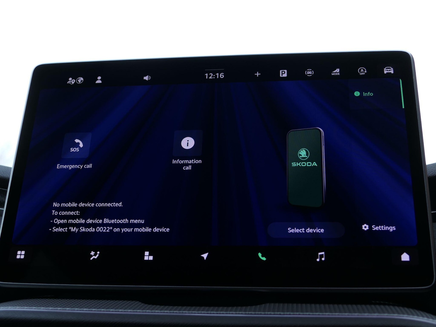 Used Skoda Kodiaq 2025 for sale - 77203643: Photo 30