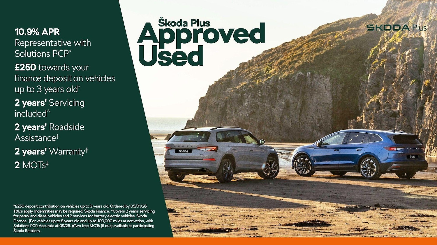 Used Skoda Kodiaq 2022 for sale - 76456648: Photo 3