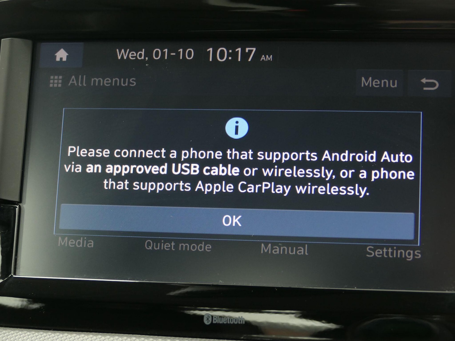 Used Hyundai i10 2023 for sale - 76898454: Photo 23