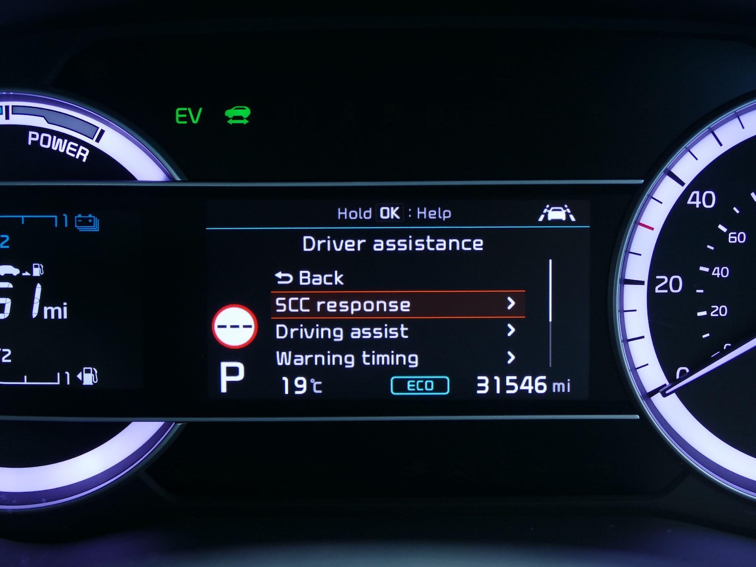 Used Kia Niro 2019 for sale - 76359946: Photo 16