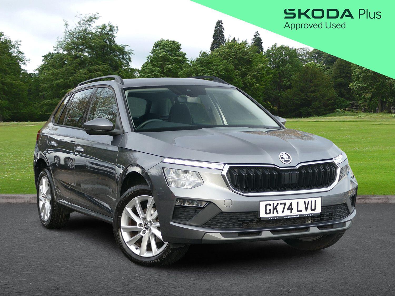 Used Skoda Kamiq for sale - 76485997: Photo 1
