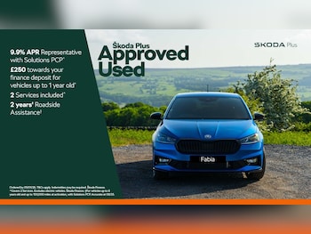 Used Skoda Fabia 2025 for sale - 76360164: Photo