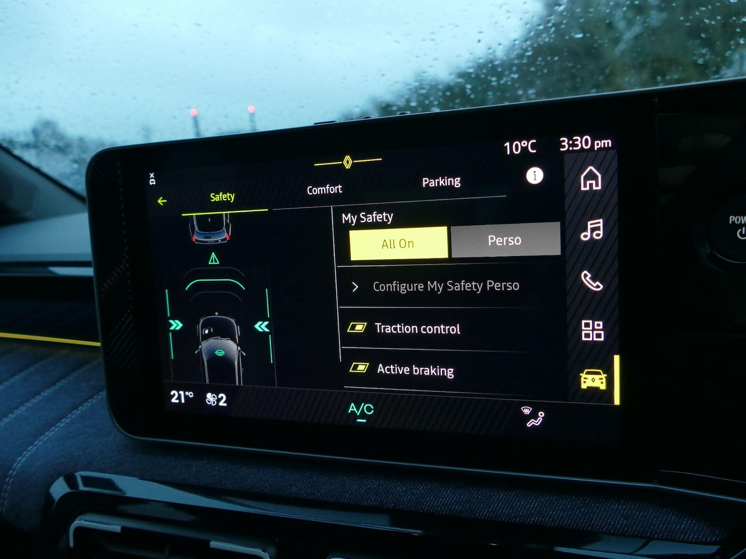 Used Renault 5 2025 for sale - 76886327: Photo 22