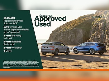 Used Skoda Kodiaq 2022 for sale - 76839697: Photo